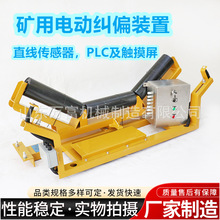 ݔ�͙Cȫ�Ԅ������{ƫ����Դ늄�Ƥ���mƫ�b��PLC����ϵ�y�{ƫ��