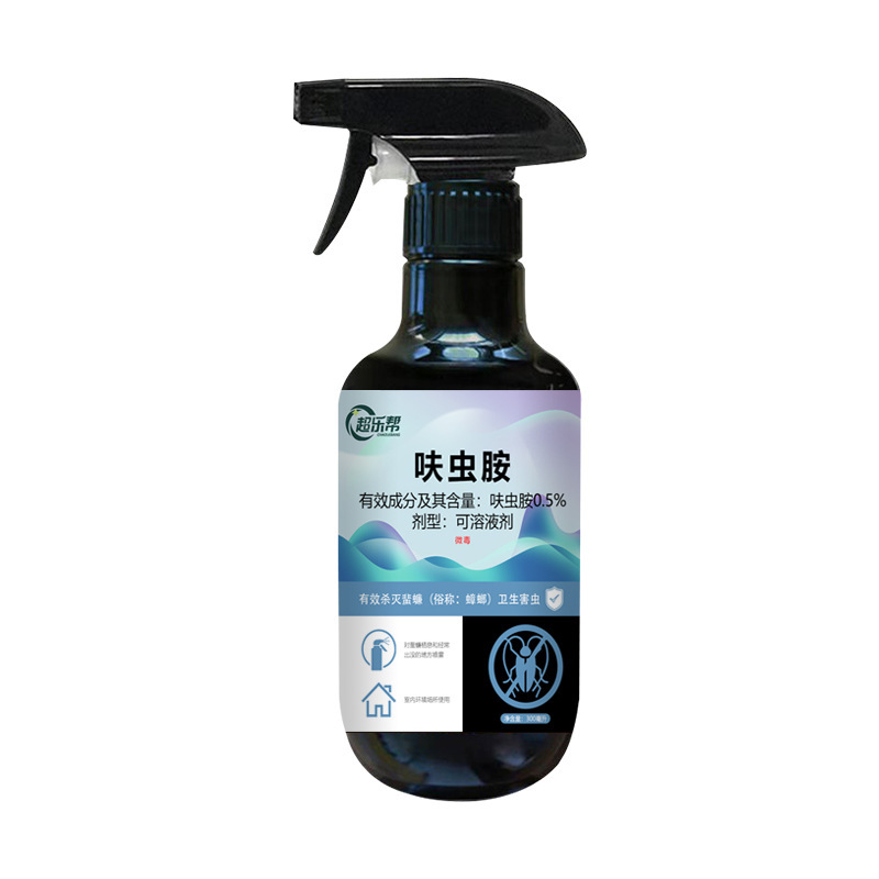 フロムアミン殺虫剤ゴキブリ殺虫剤家庭用ゴキブリアリ跳ねる薬室内ゴキブリ薬ゴキブリ噴霧剤|undefined