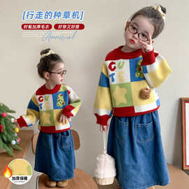 女童秋冬季毛衣2025新款卡通立体加厚毛衣时尚个性女宝宝毛衣上衣