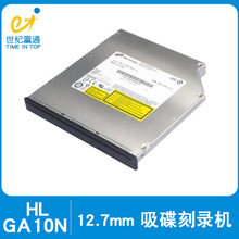 HTPCCʽDVD12.7miniCCD DVD̵CHL GA10N