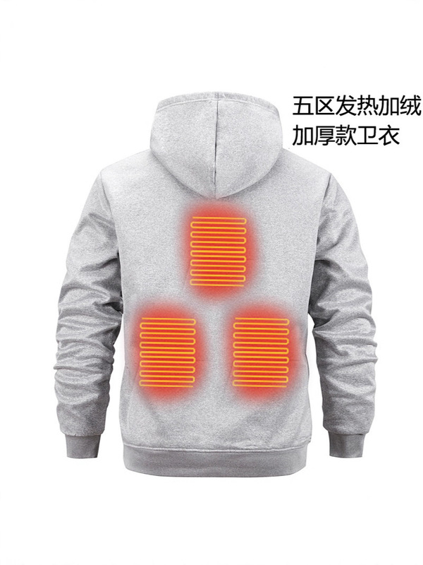 跨境热销发热服连帽卫衣智能大码发热服衣服加热连帽套头时尚新款|undefined
