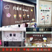 logobꂀԇgTͯbT^ړb