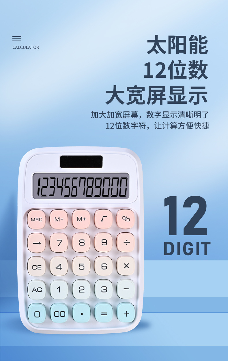 O1CN01lcYHut1o2zrXO8hH7_!!2209