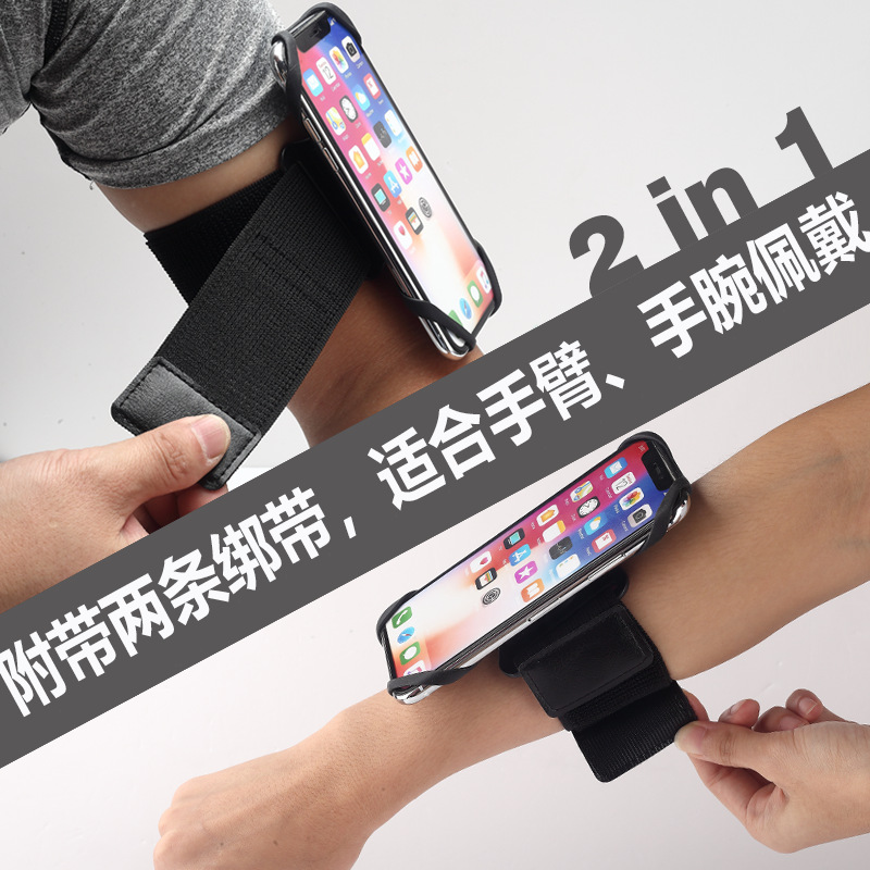 Detachable RotatinG Arm Wristband Arm Wrist BaG Sports RunninG CyclinG Mobile Phone BaG Phone Pouch Phone Holder G1