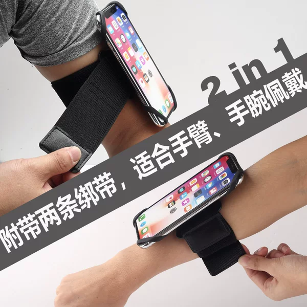 Detachable RotatinG Arm Wristband Arm Wrist BaG Sports RunninG CyclinG Mobile Phone BaG Phone Pouch Phone Holder G1