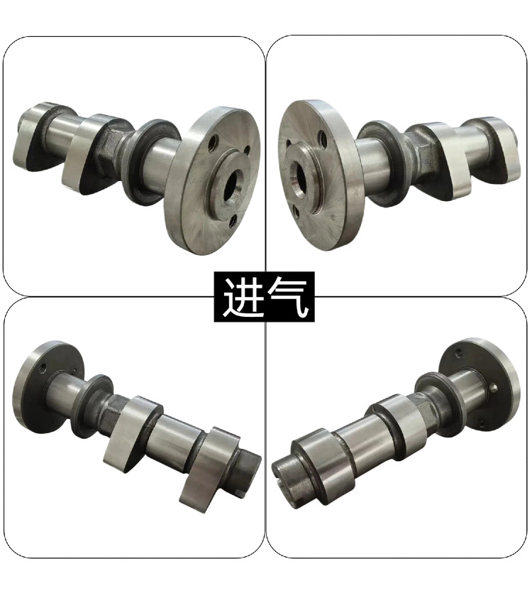 Motorcycle intake and exhaust camshaft wholesale suitable for 12-21 Polaris 570 RZR 570 1204291