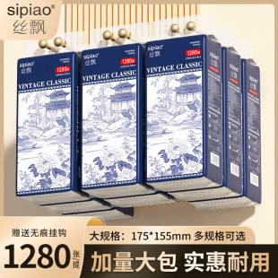 �z�h����Ғ�ʽ����鼈���䌍���b���ô�ߴ���������l�l����