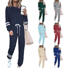 2025wish亚马逊ebay新款欧美女装大码宽松条纹长袖休闲套装女现货