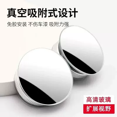 Mirror for Electric Scooters, Rearview mirror/rearview mirror
