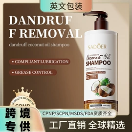 贴片面膜;液态精华;面霜