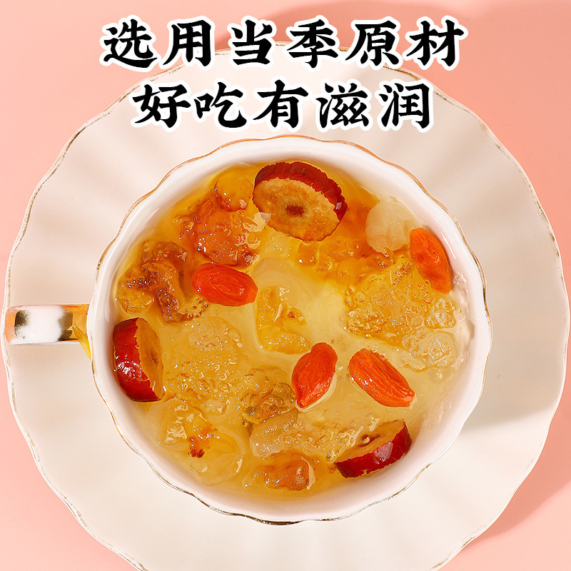 ゴム養糖羹花顔セット桃ゴム雪燕石けん角米セット養生湯工場卸売り代理加工|undefined