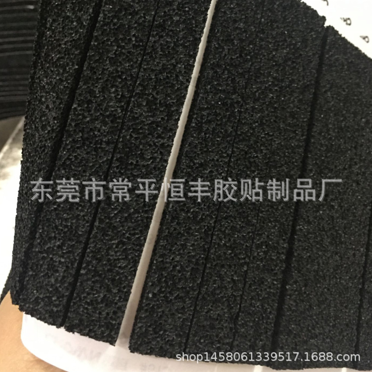 海绵条密封条 防火耐高温阻燃海绵条 EPDM密封条 EVA泡沫密封条
