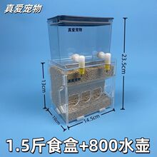 ��ی����J���u���÷��ٷ���ιʳ���Ԅ�����ʳ��ιʳ���Ϻ�