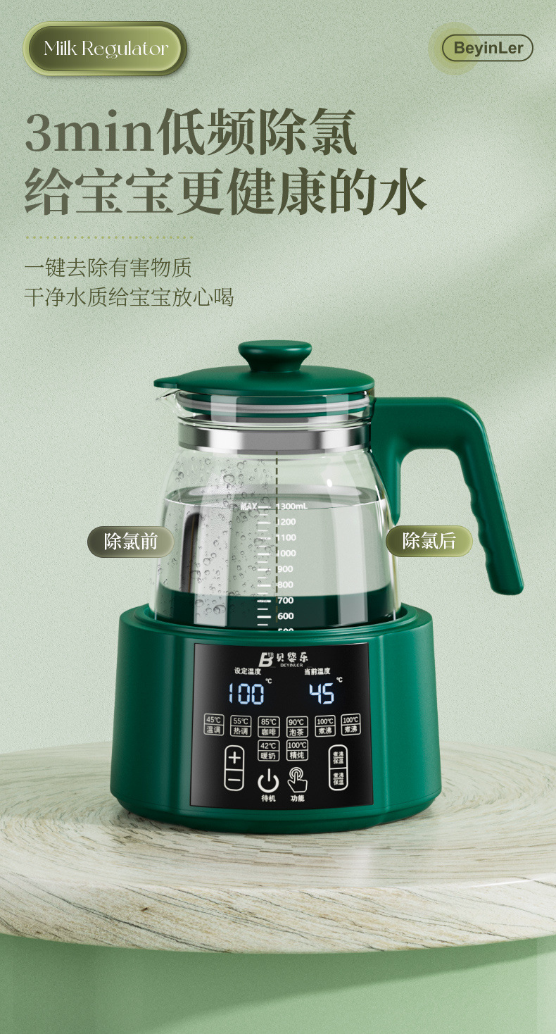 13c434d9-df16-4c47-bf65-224b7fdd62e0.jpe