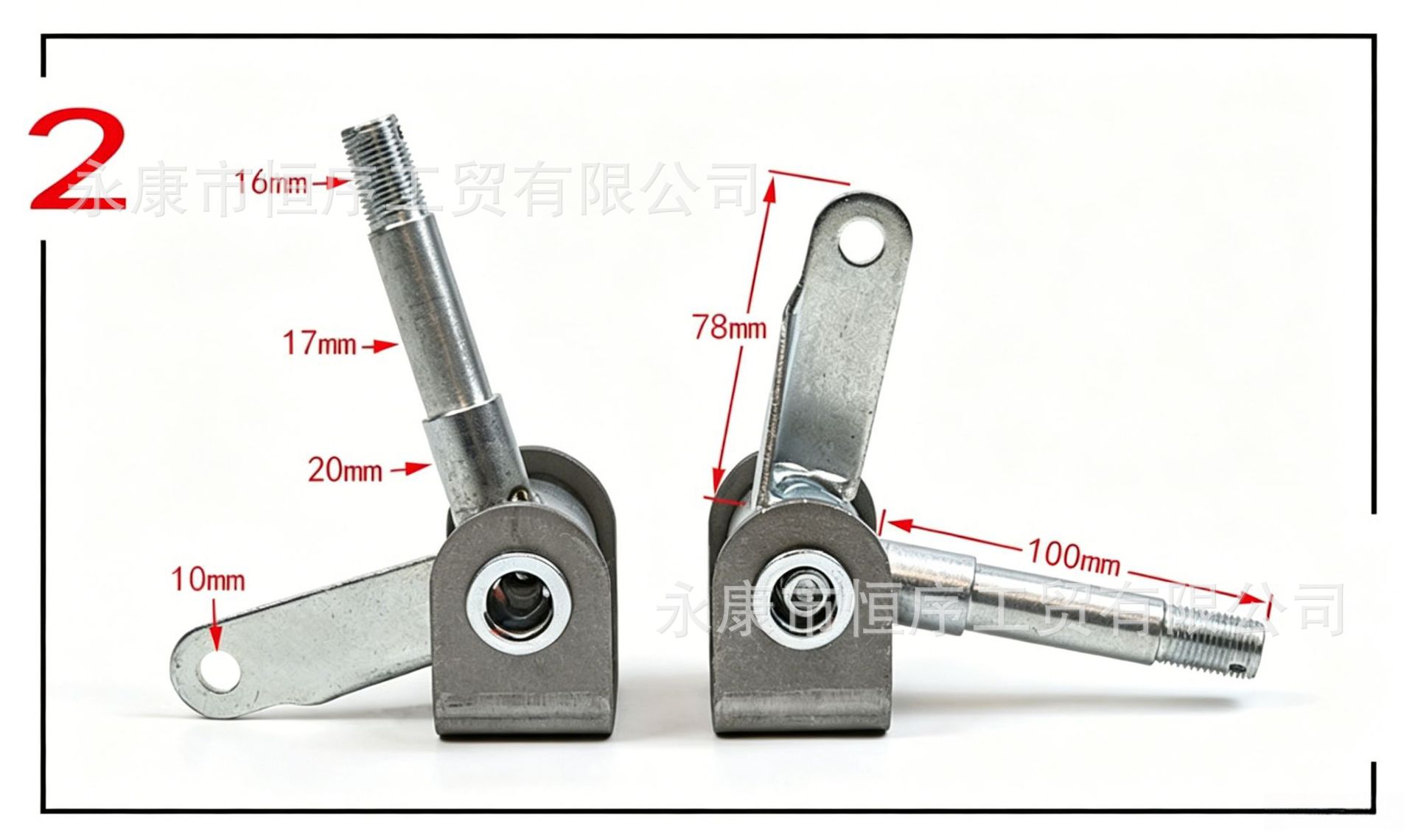 168 Go-Kart Parts DIY Four-Wheel Modified Steering Knuckle Flange Wheel Hub Mount Front Wheel Bearing Mount
