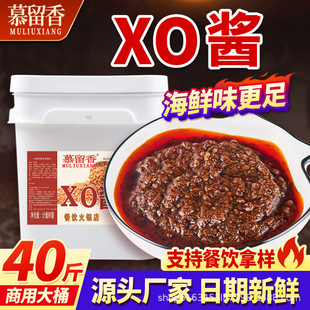 Ľ����40��XO�u���r�u��側���պ�ϰ�������r�r�u���ò�����l