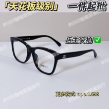 �컨���������ʵ��С��CH3392�߰�ڿ������۾�����������Ӿ�