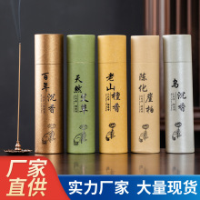 ���S�����l��200���b������ɽ̴�㰬�ݾ����҃ȳ�ζ������Ʒ��޹