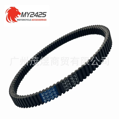 Belt Motorcycle Tiang 400an400