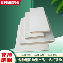 ����ɴu�u�S�� 150*75*20����ɰ�����ɹ� ��������ɴu