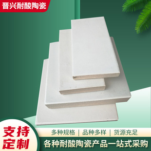 ɰɴu 300*300*30ɴuشuɰ