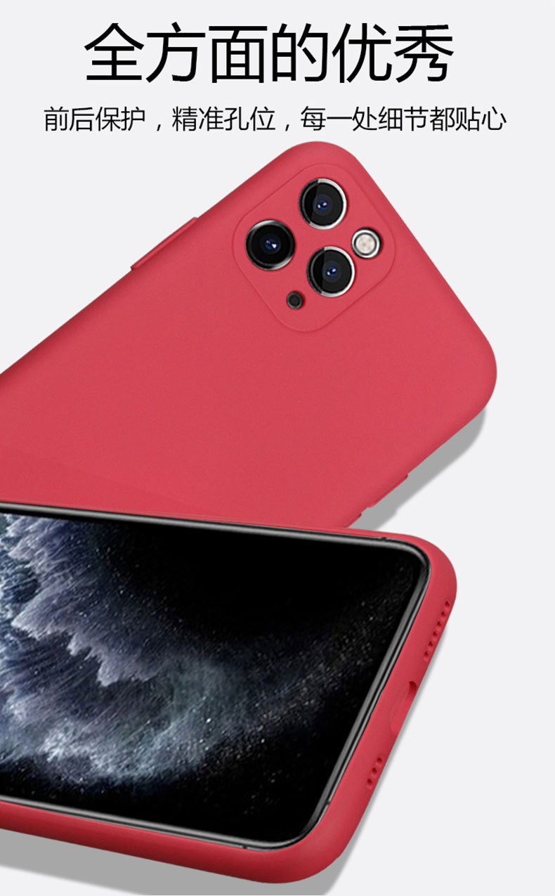 硅胶精孔详情页_04