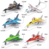 No. 50 taxi alloy aircraft