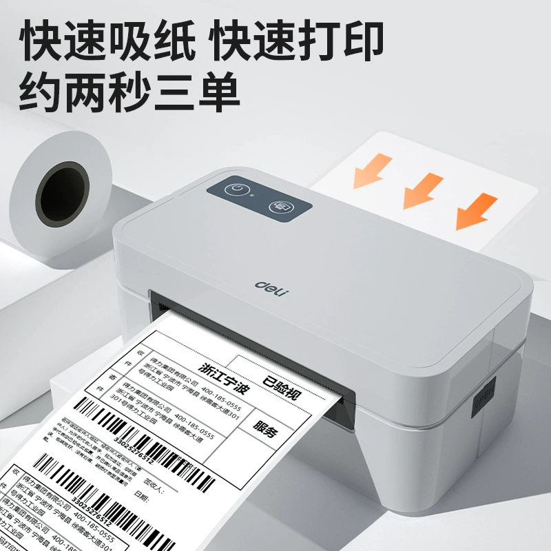 Electronic printer, GE430, bluetooth