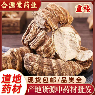 �ؘ���ș�� �ؘǂ� ���~һ֦�� �ݺ�܇ ���� �ؘǴ����500g��؛