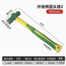 �����{�A�^�N���I��1.5P����С�N��ľ�����^�N�F�N�F��NW4435A