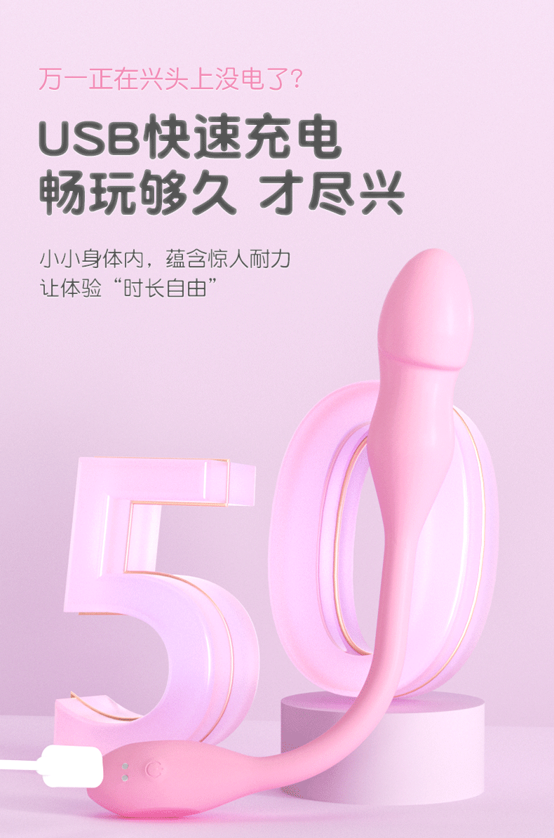 Remote Control Inflatable Vibrating Egg, Silicone Wearable Vibrator with Anal Plug Function, Pink — detail image 18