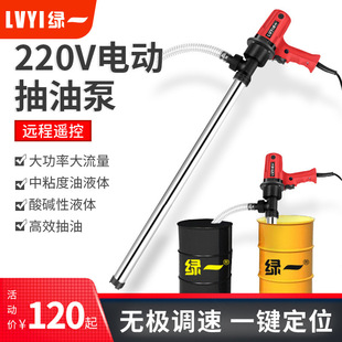 ����ʽ����늄ӳ��ͱò���220V��Ͱ�ò��ͱó��������ͱü��͙C