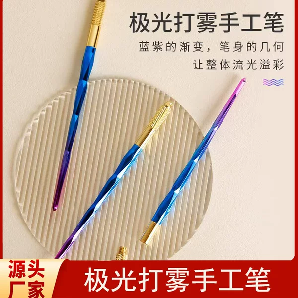 Aurora tattoo embroidery handmade pen high-end genuine goods fog pen semi-permanent tattoo embroidery pen round three round five embroidery eyebrow tattoo tool