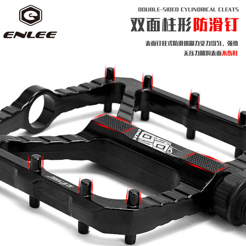 Cross-border bicycle pedals aluminum alloy DU bearing pedals aluminum alloy mountain bike bearings cycling pedals