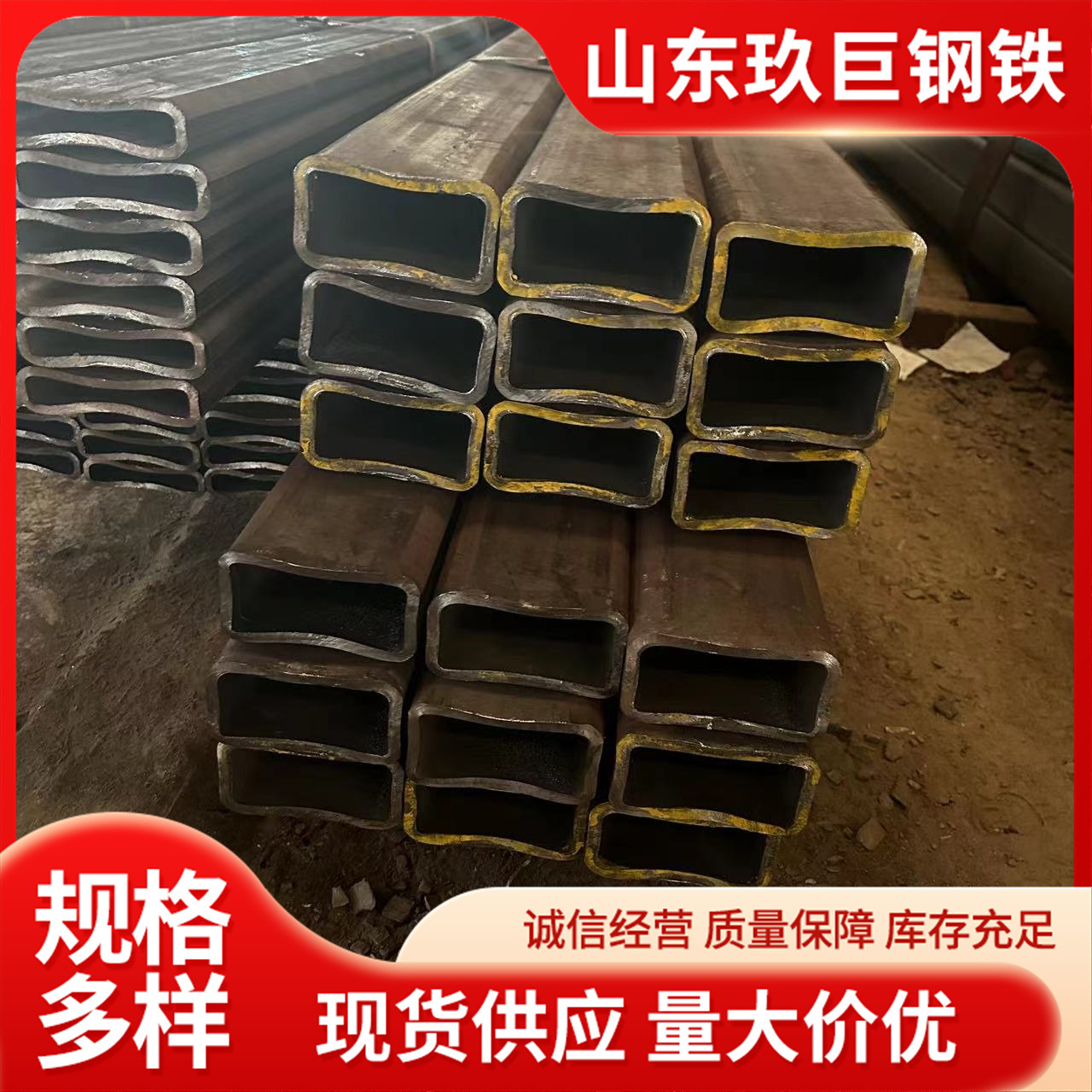 Q345B Q345D 45# 厚壁无缝方管 方矩管厂家多规格 无缝直角方管