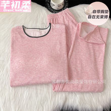 �½q˯��Ů���؉|���ﶬ�����q�n�溆�s���⴩��ů���b����Ҿӷ�
