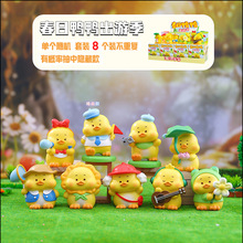 �¿���������μ�ä�пɐ��Ȍ�����[��������Ȥ�b�Ʒһ�����l