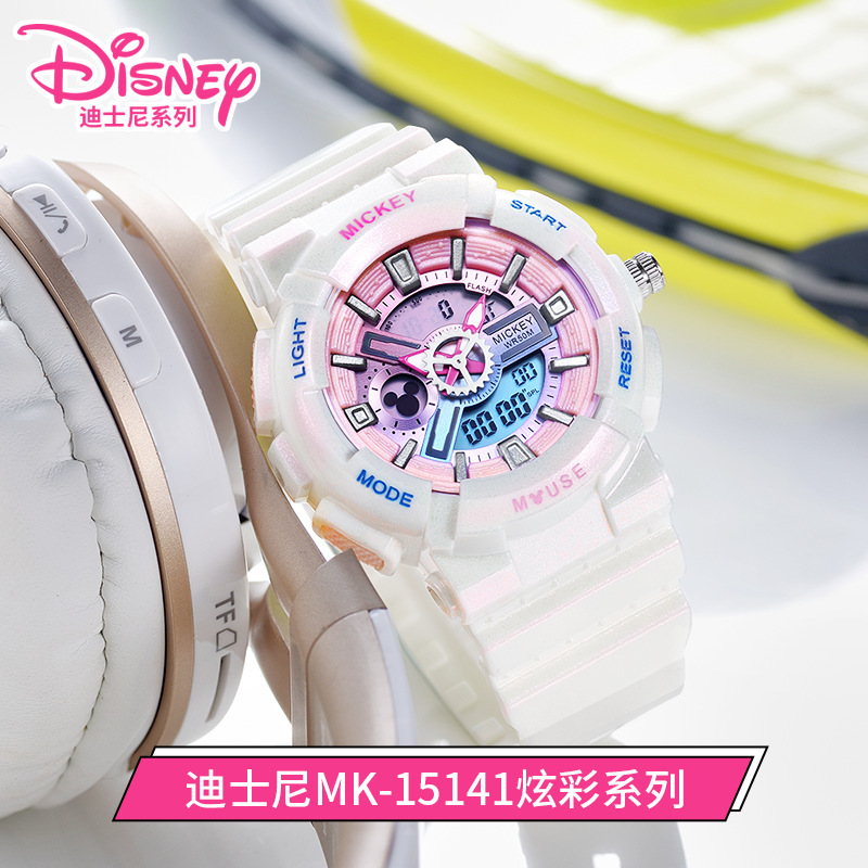 Authentic Disney Disney Women's Multifunctional Unicorn Waterproof Sports Dual-Display Digital Watch for Middle and High School Students