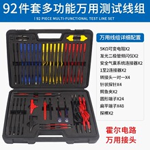 ��܇�����·�S�ޚ��ҙz�y���^���Ӝyԇ̽��f�ñ������f�ýӾ���