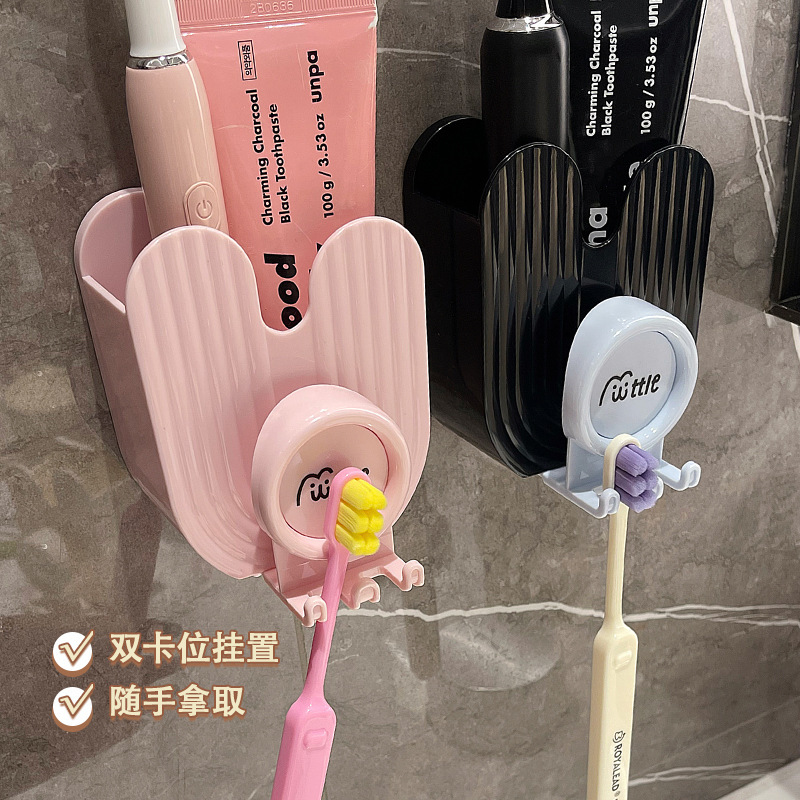 実色カップ歯ブラシホルダー壁掛け式トイレカップうがいカップ棚寮浴室穴なし棚|undefined
