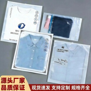 ĥɰ��朴����ʽ͸���ܷ⾯ʾ�Z���ܿڴ��Ʒ�����m�ӷ��b���b��