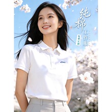 polo�����Ƹ߶˼��޹�����ӡlogo���I��I�F��N��t��V��������