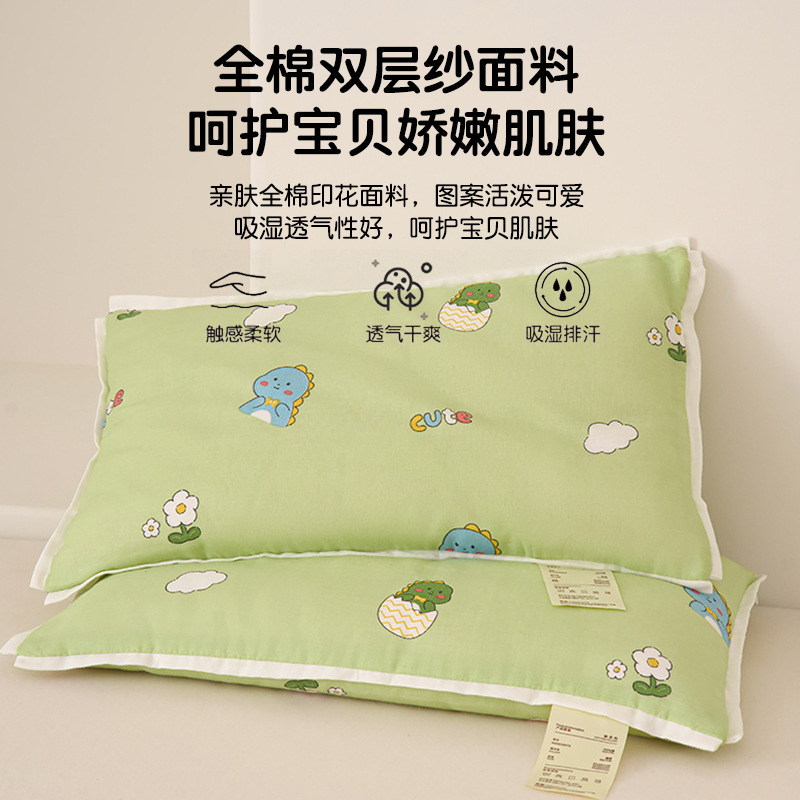 Almohada de algodón para niños de hilo de doble capa de algodón de clase A Almohada pequeña de algodón Almohada pequeña Almohada para bebé menor de 6 años Almohada baja
