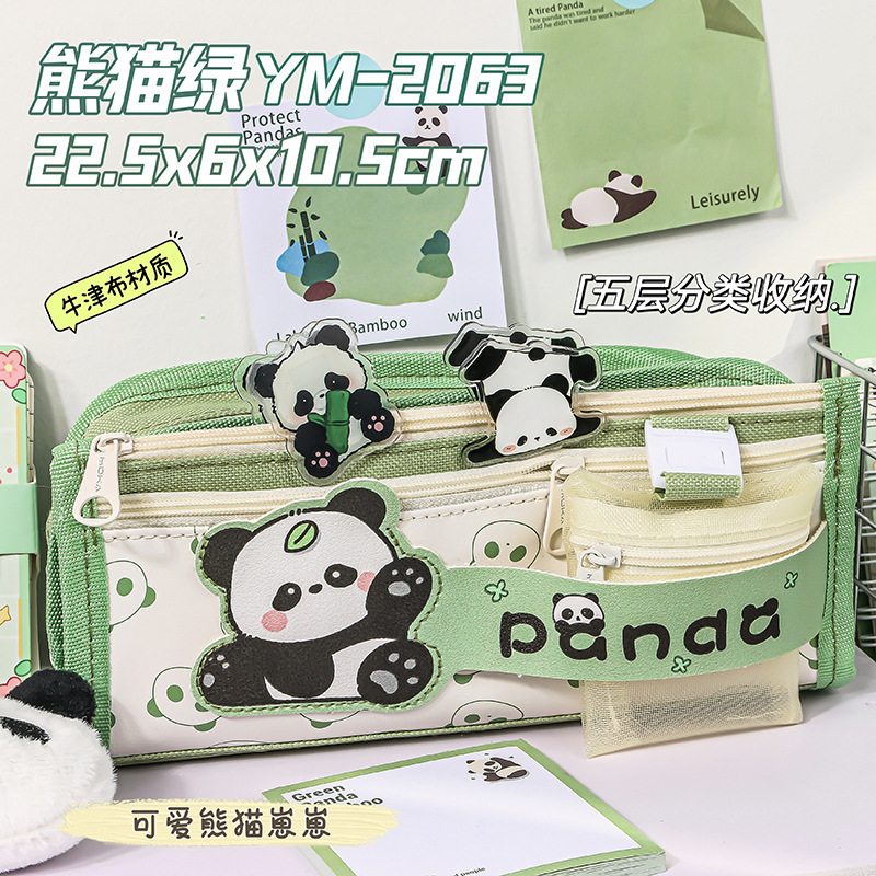 Bolsa de lápiz de dibujos animados panda en caja de papelería de alta capacidad de alto valor facial bolsas de lápiz de nicho resistentes a la suciedad cajas de lápiz de estudiantes primarios