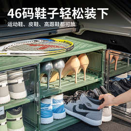 R9DC汽车收纳鞋盒车载后备箱鞋子存放盒宿舍球鞋透明鞋柜塑料折叠
