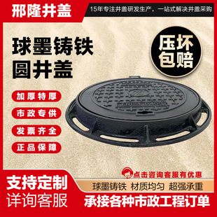 ��ī�T�F���w������ˮ���A�ξ��w������·�����ˮ�����T�F���w