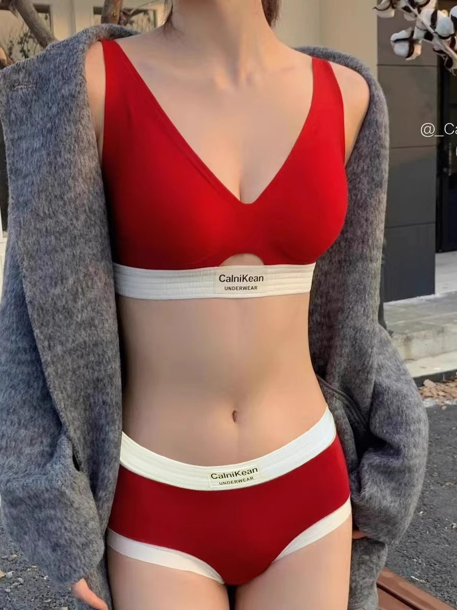 진사 레드 슈트