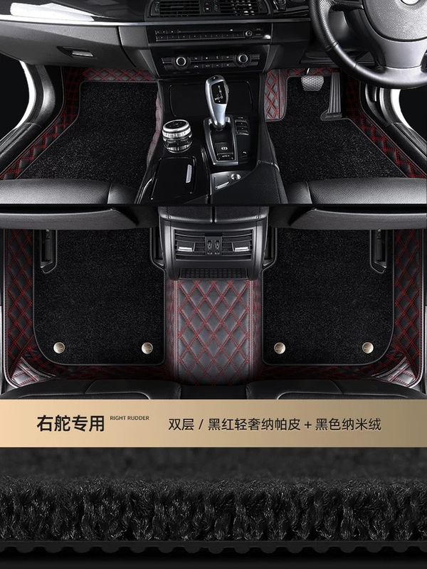 香港版、オーストラリア版、海外版車用フロアマット、専用車用フロアマット、右ハンドルカーペット、完全囲み右ハンドルマット|undefined