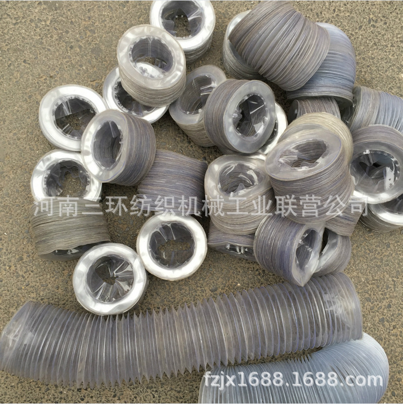 厂家供应A002D-0107丝杠保护套SAFTY SLEEVE  郑纺机清花机备件