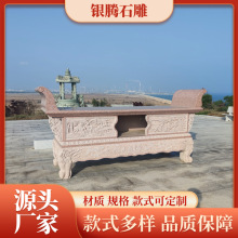 ʯ̨ų̀lRʯut͹Ų̋¹ŵ